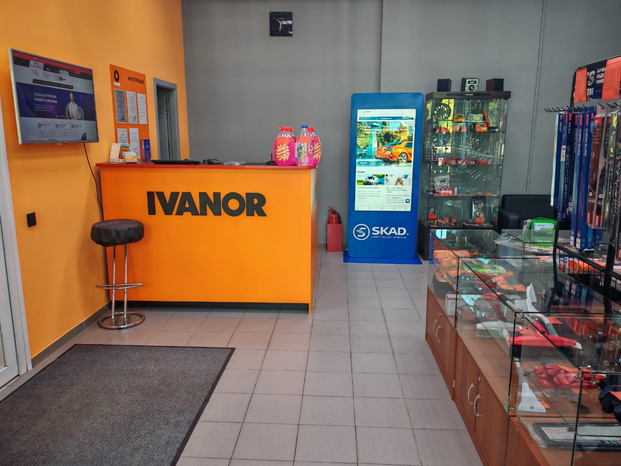 г. Видное, фото 2