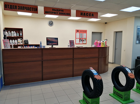 м. Орехово, фото 7